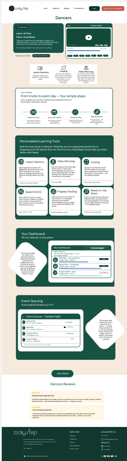 Dancer role — Explore dance screen